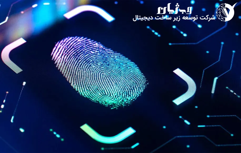 جایگزینی رمز عبور با احراز هویت بیومتریک برای بهبود امنیت و تجربه کاربری در طراحی سایت