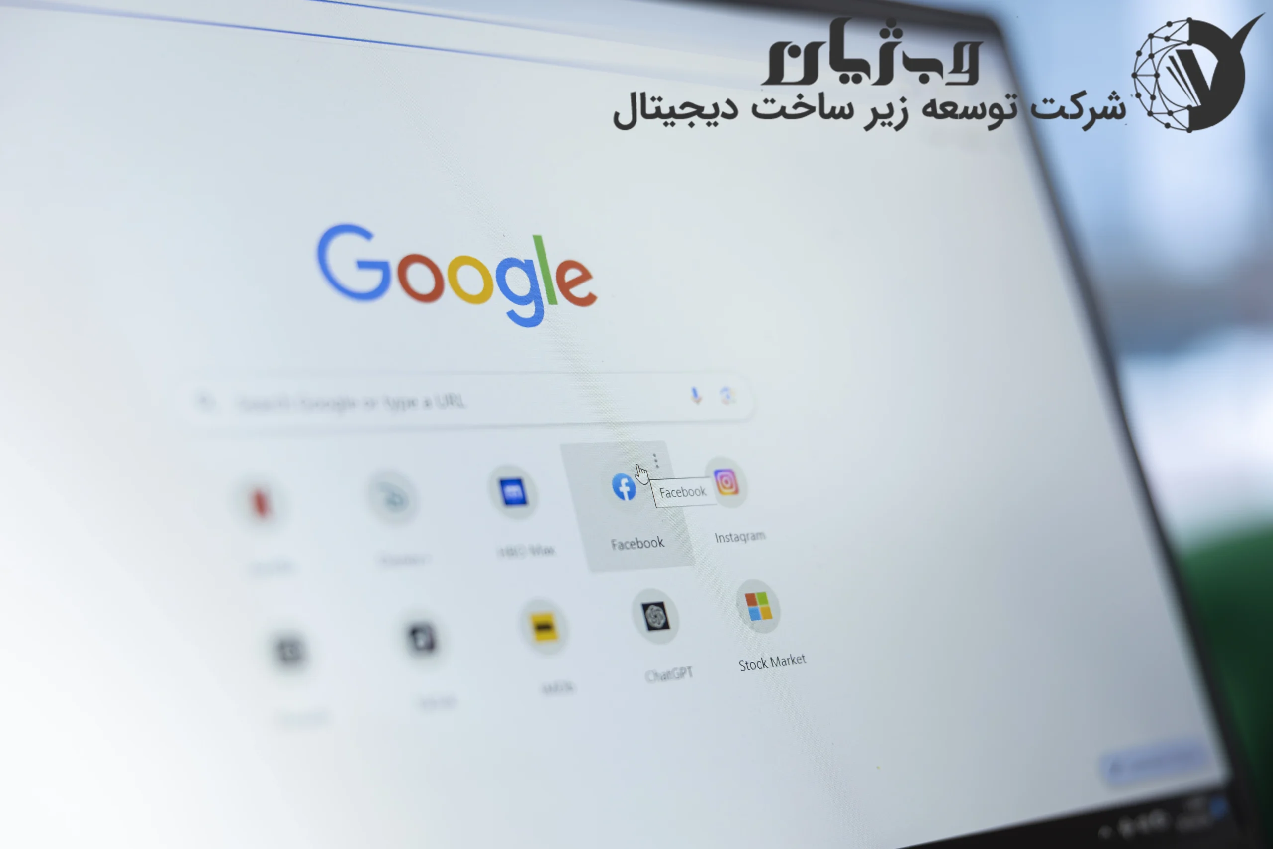پیاده‌سازی کدهای اسکیما در سئو سایت