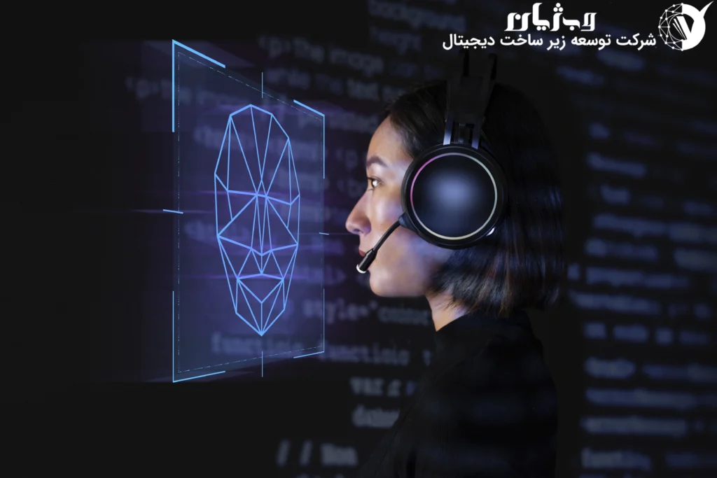 دستیار تلفنی هوش مصنوعی در مراکز تماس شرکت‌ها